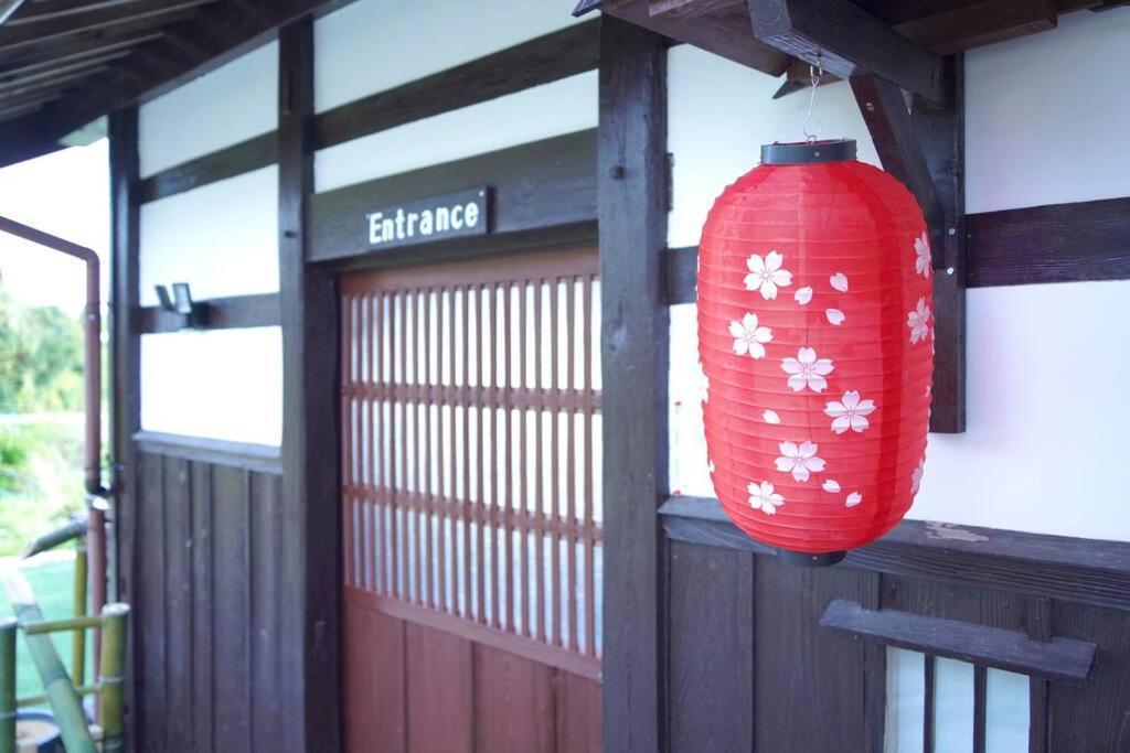 ガーデンハウス道楽亭 Vila Sado Exterior foto