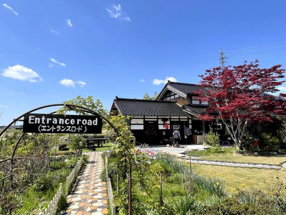ガーデンハウス道楽亭 Vila Sado Exterior foto
